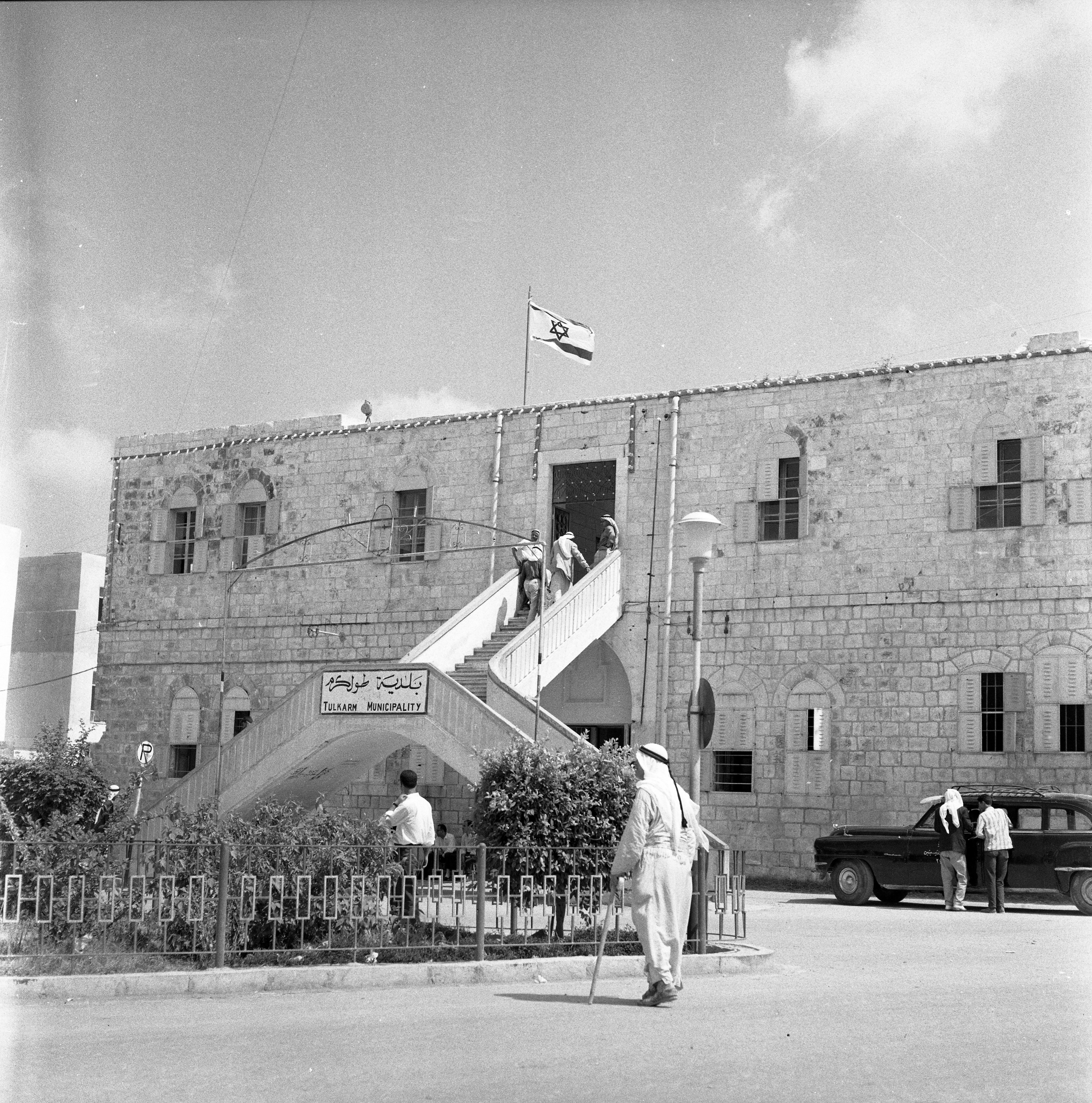  טולכרם ; 1968