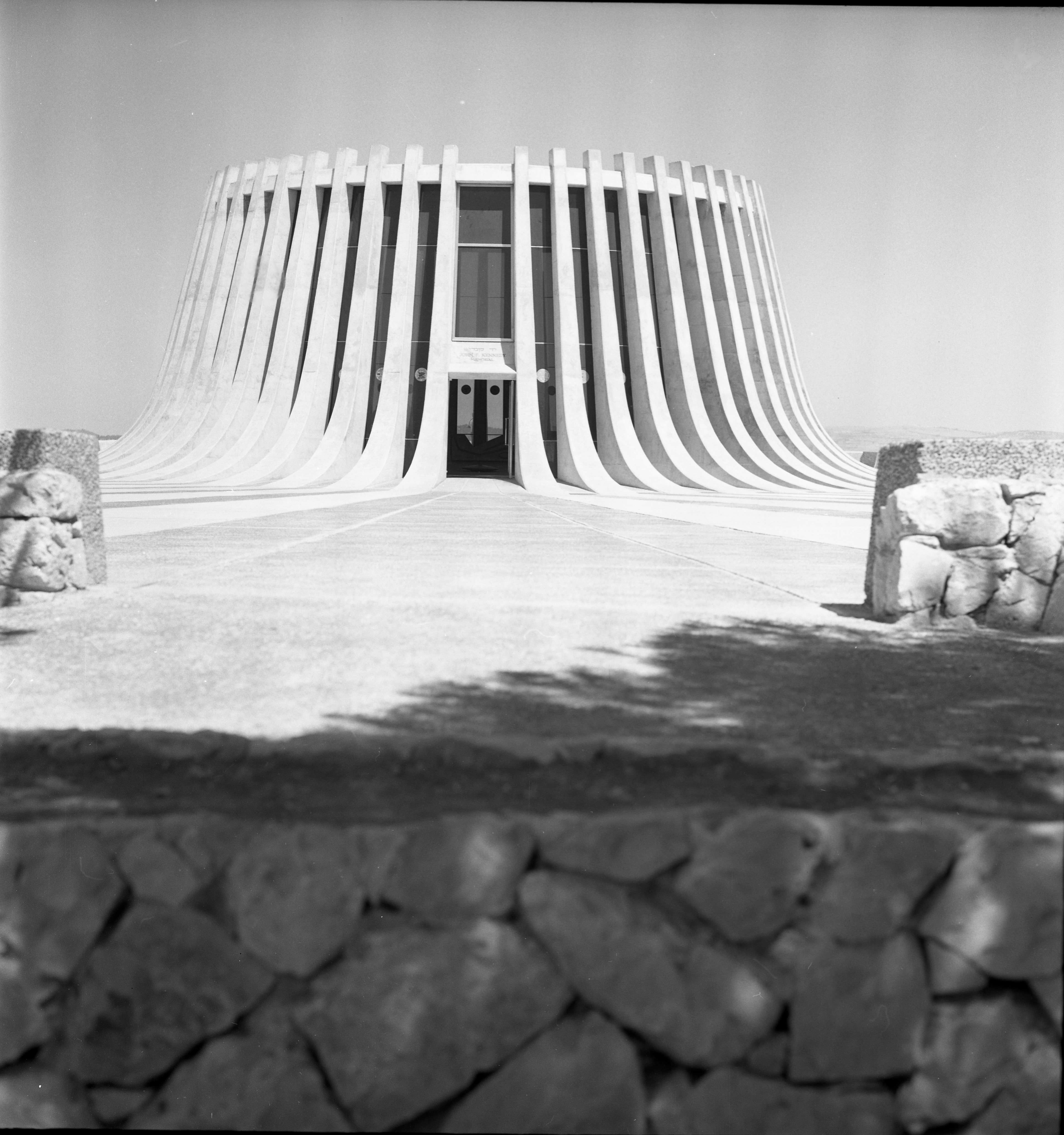  ירושלים, יד קנדי; 1968