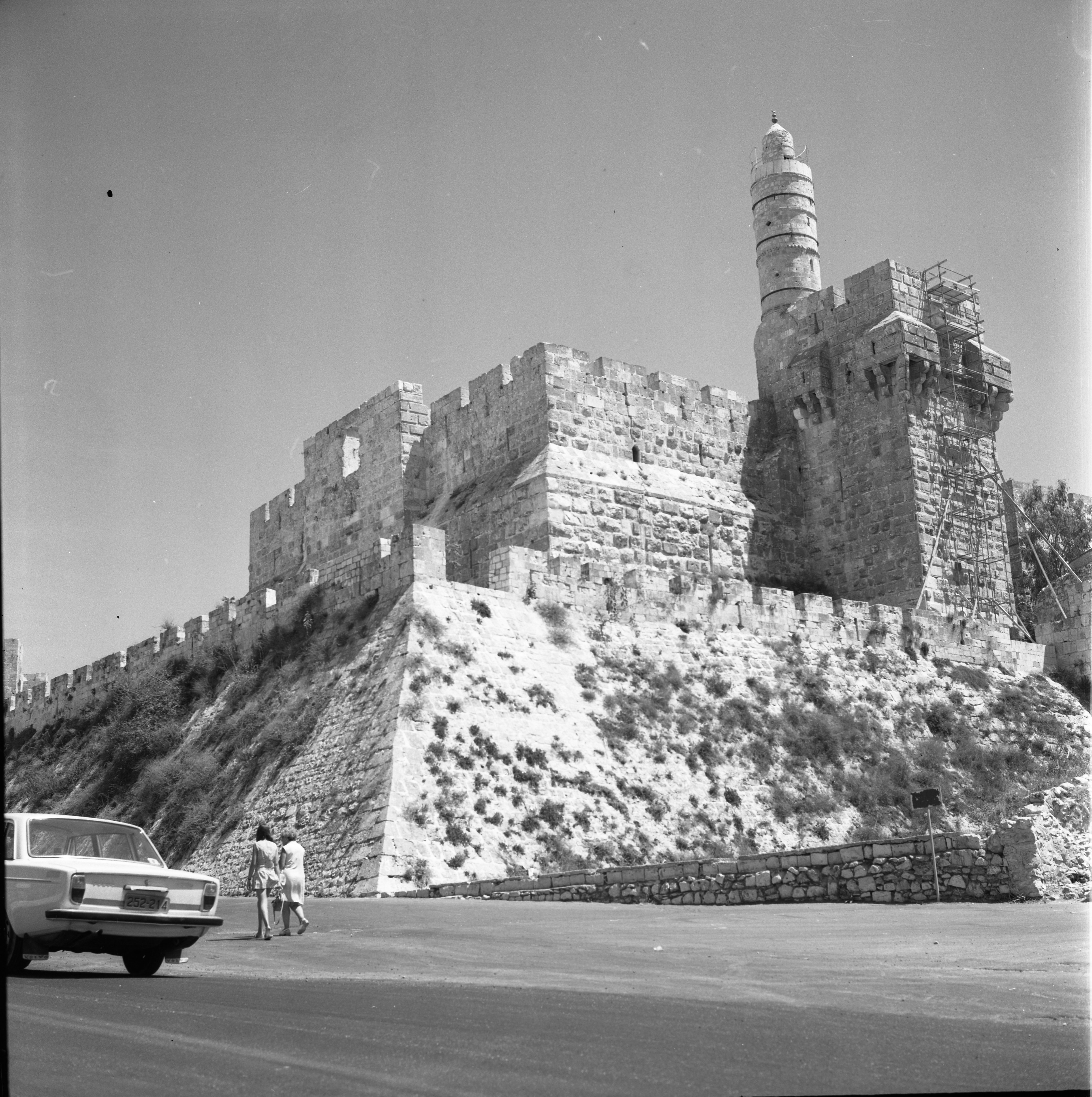  ירושלים; 1970