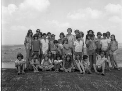  תחילת שנה"ל; 1974-1975