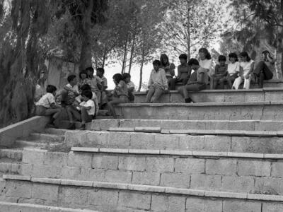  בתחילת שנת הלימודים במוסד צפית, תשל"ד; 1974