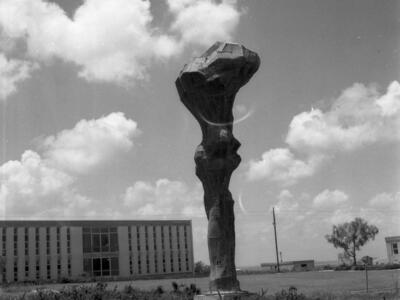  כפר מנחם, גן השבעה; 1971