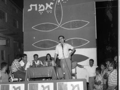  דלית אל- כרמל