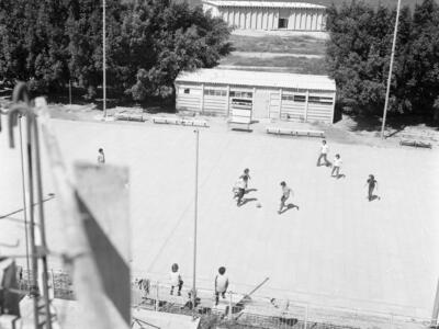  הקמת בית יד לבנים; 1974