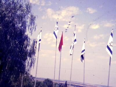 30334 - 67 ב.jpg