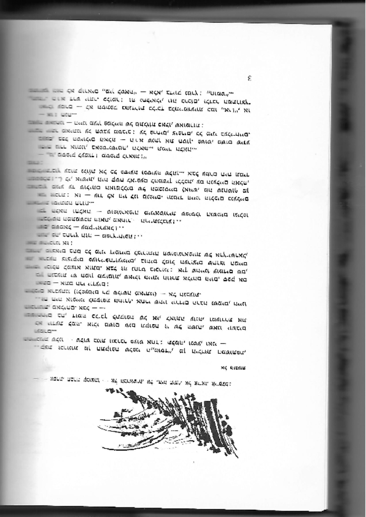 16569 -Scan.pdf