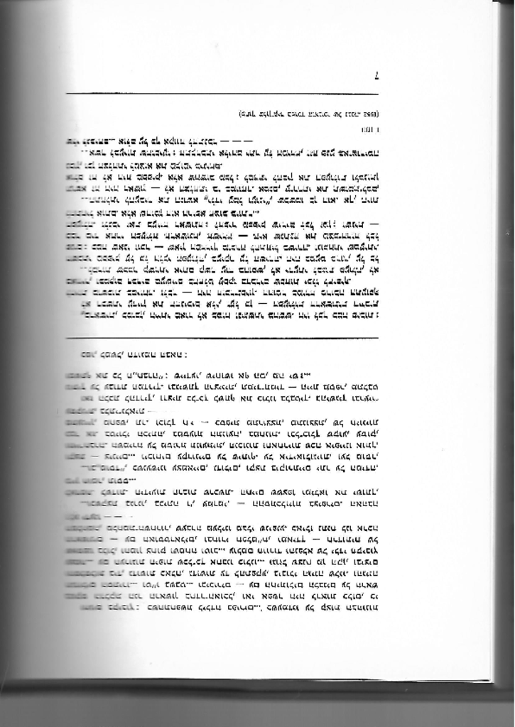 16575 -Scan3.pdf