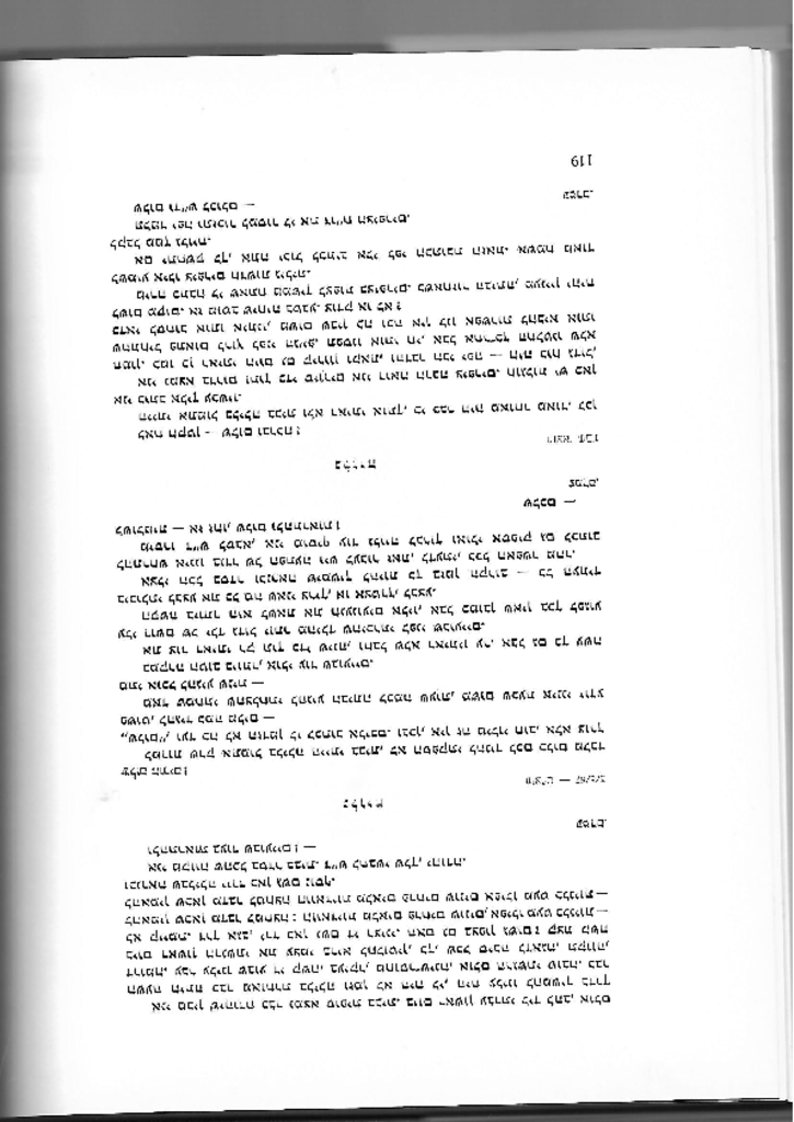 16573 -Scan11.pdf