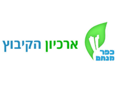 תמונת פרופיל