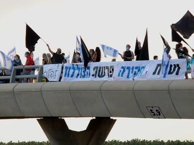 מפגינים על הגשר – מחליפים את הממשלה 