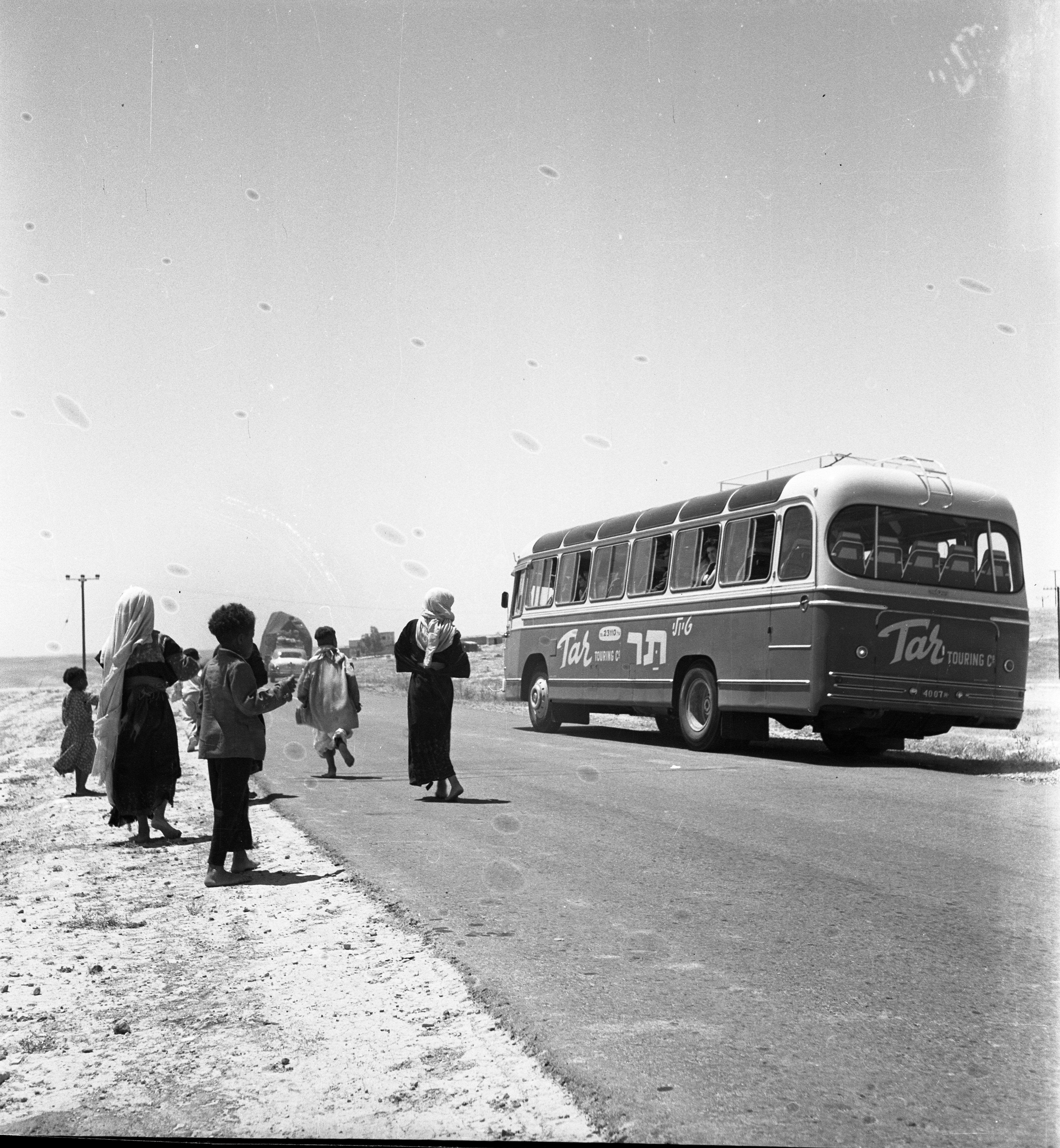  שוק בדואי בבאר- שבע; 1958