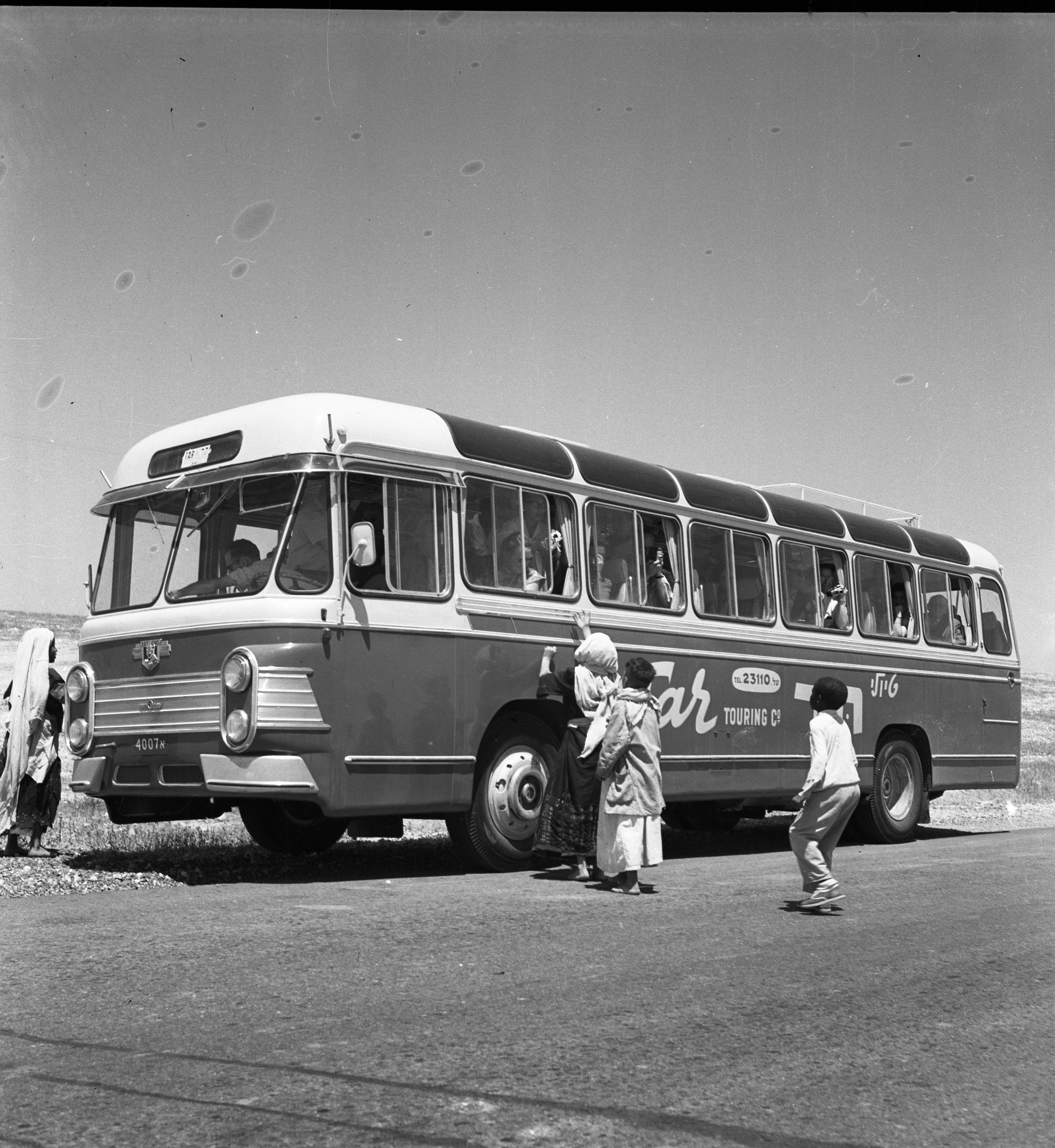  שוק בדואי בבאר- שבע; 1958