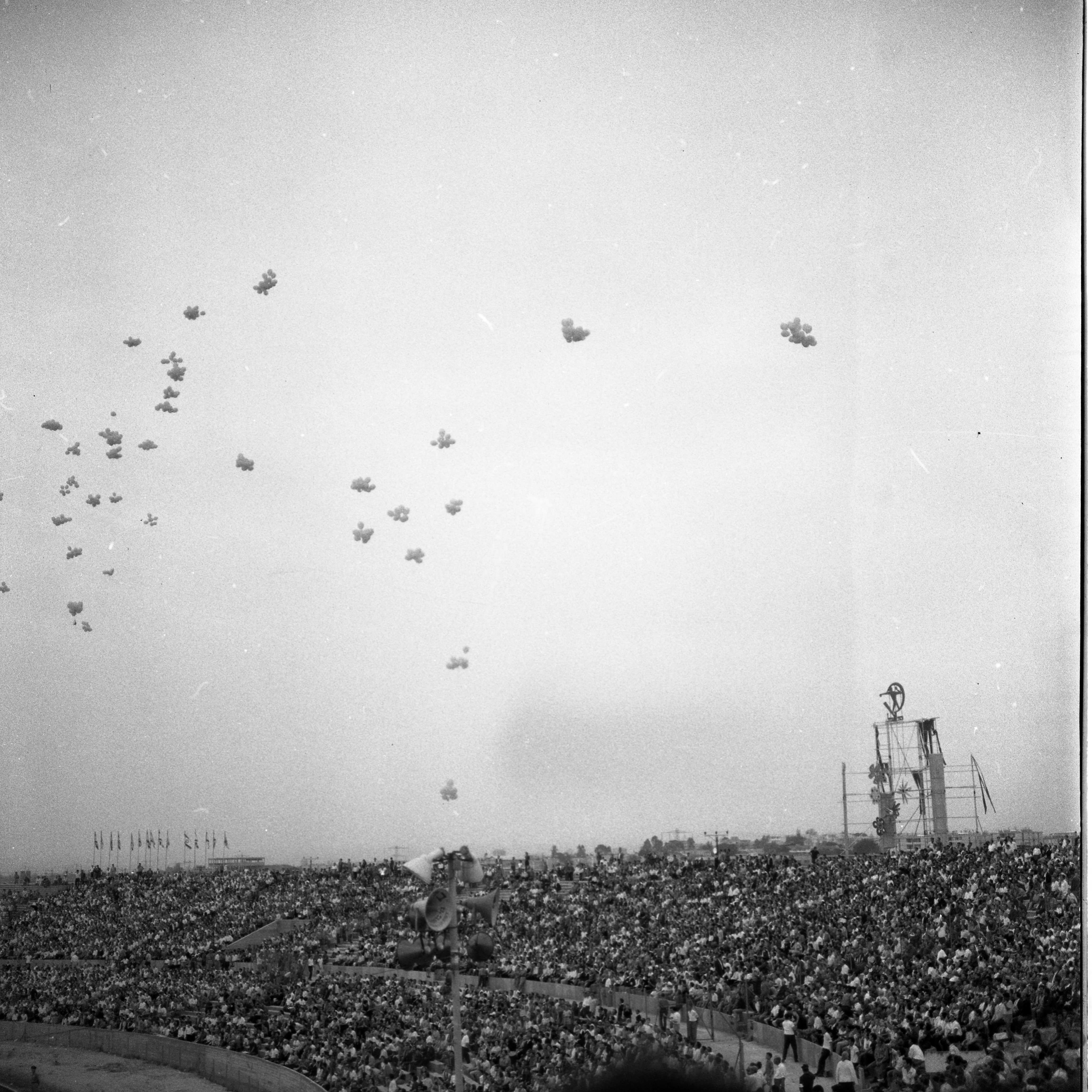  הכינוס השמיני הבינלאומי של 'הפועל', מאי ; 1966