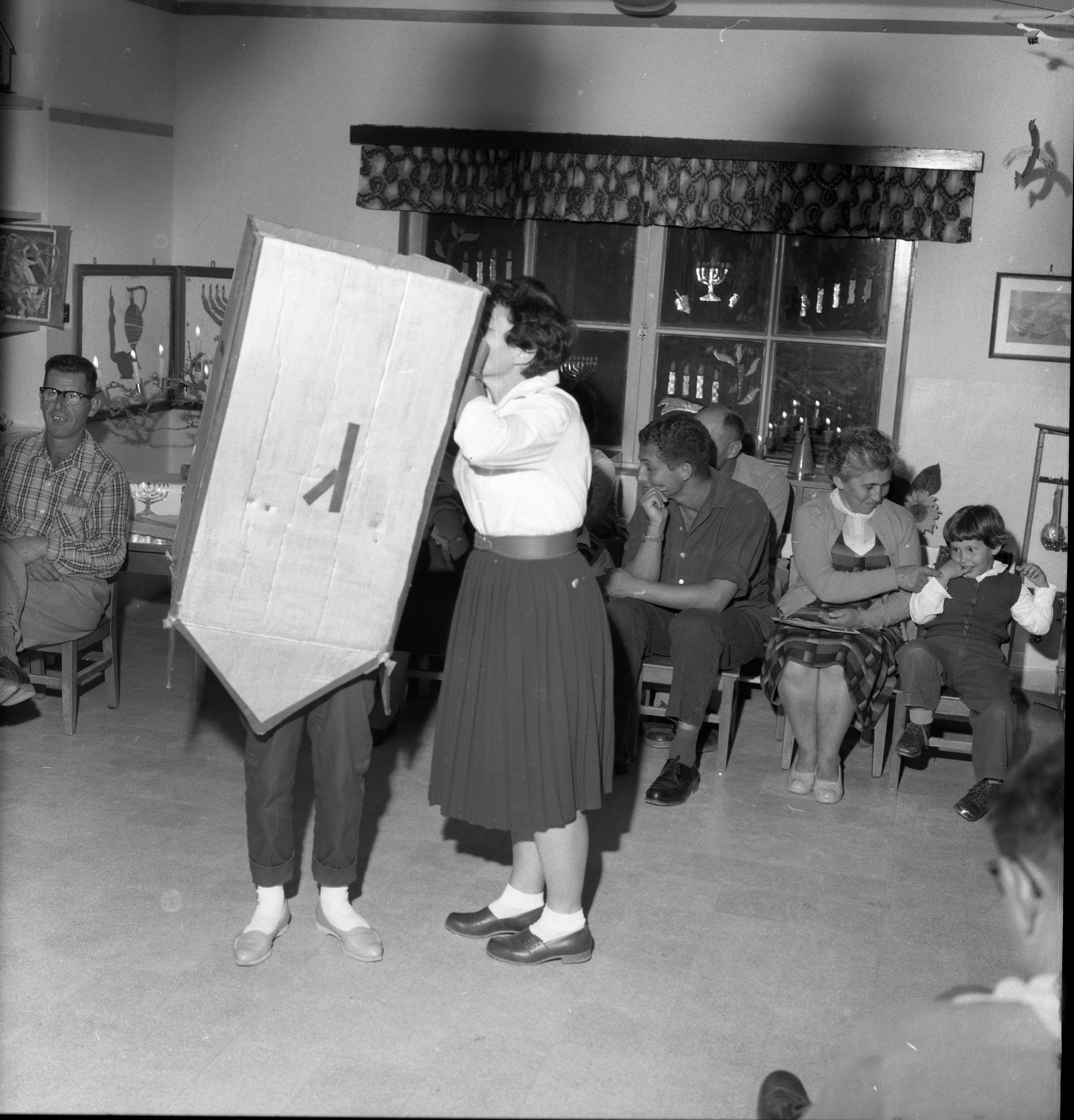  חנוכה, תשכ"ב; 1961