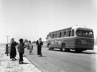  שוק בדואי בבאר- שבע; 1958