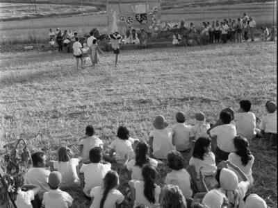  ביכורים; 1961