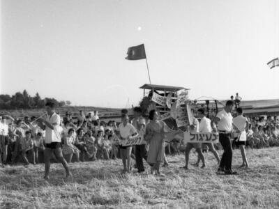  חג הביכורים; 1962