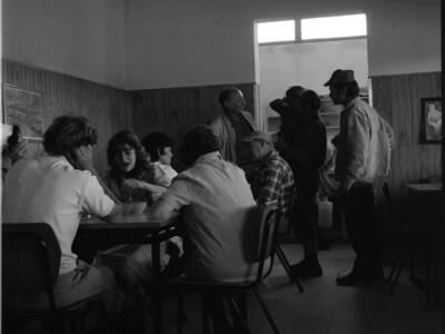  משחטה; 1973