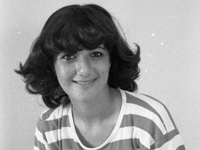  גרעין יסמין; 1980-1989