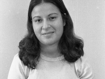  גרעין יסמין; 1980-1989