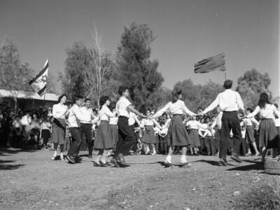  ט"ו בשבט; 1960