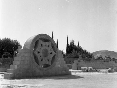  יריחו, עתיקות, ארמון אל פג'ר; 1968