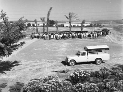  הזכרה יום השנה לשבעה, תשנ"ב; 1992