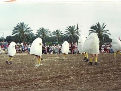 26347 - Scan_Pic0008.jpg