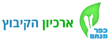 דף הבית